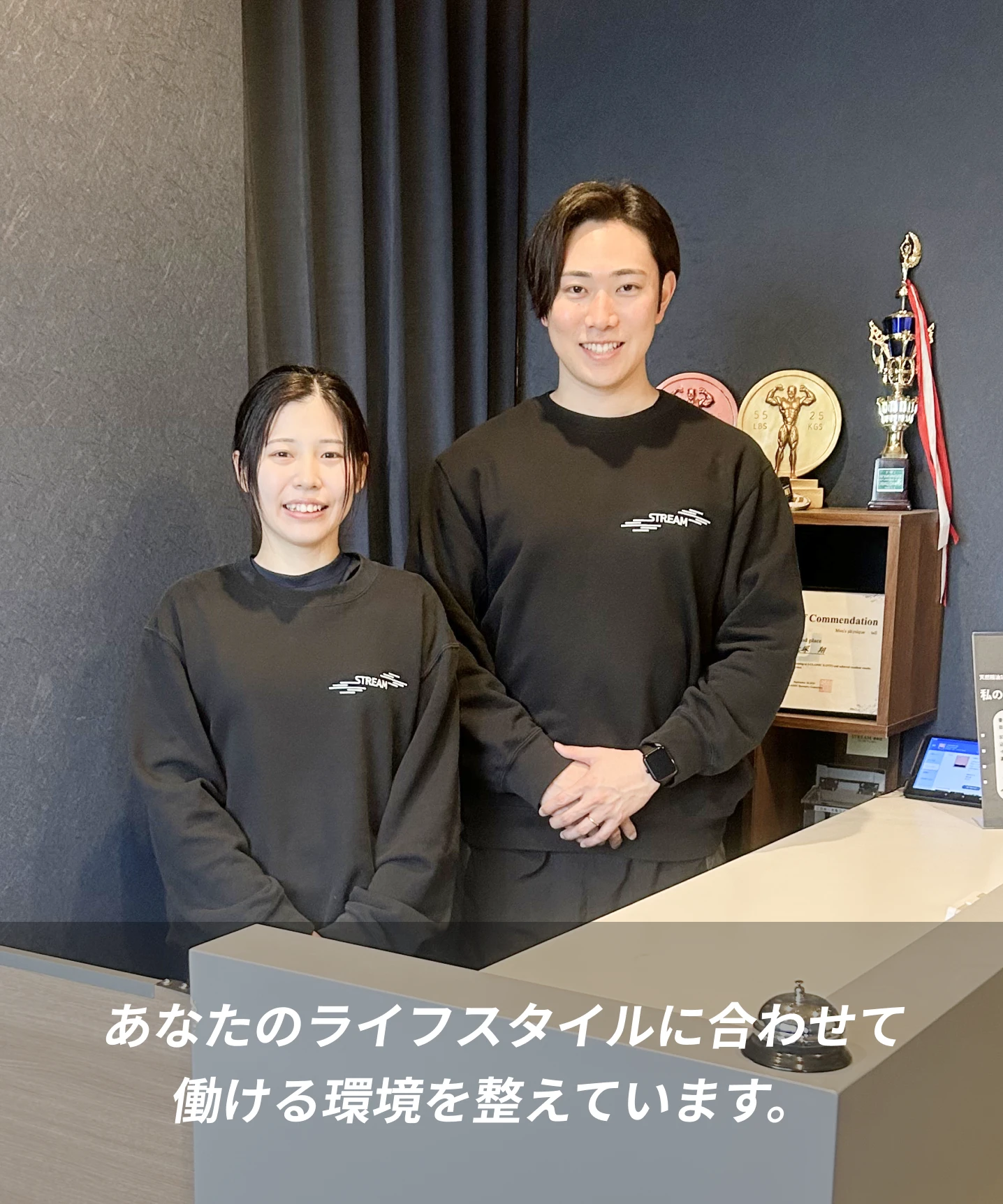Work Life Balanceイメージ画像